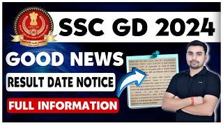 SSC GD 2024  GOOD NEWS  RESULT DATE NOTICE #sscgd2024update #sscgdresultout #sscgd