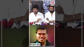 Mayilsamy  கடைசியா இதான் நடந்துச்சு  Mayilsamy Son Interview latest cinema tamil news live today