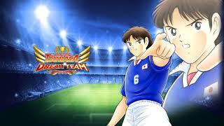 Captain Tsubasa Dream Team - Team Game 5 OST