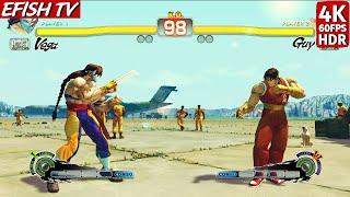 Vega vs Guy Hardest AI - Ultra Street Fighter IV