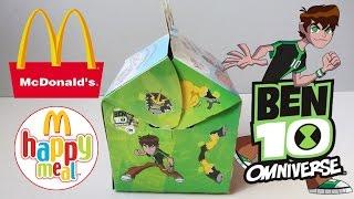 Хэппи Мил McDonalds Ben 10