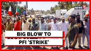 PFI News Today  PFI Raid News  Kerala High Court Comes Down Strongly On PFI Hartal  English News