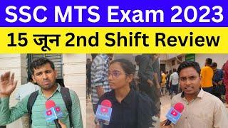 SSC MTS Exam Analysis 2023  15 june 2nd shift  SSC MTS Exam Review Today  Exam Aim