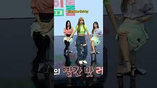 lisa learning the dance really fast lisa dancing#blackpink #jisoo #rosé #jennie #lisa #shorts