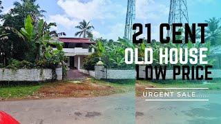 21 cent land with old house for sale in Nellad near Pattimattom Ernakulam