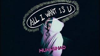 黃號 - All I Want Is U【豐華唱片 官方歌詞版MV】Official lyrics video