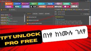 TFT Unlock tool latest setup with full tutorial 2022 2.0.1.1