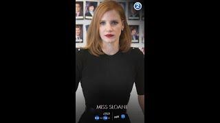 شاهدوا فيلم  Miss Sloane