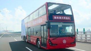 CCTV bus tour of the Hong Kong-Zhuhai-Macao Bridge