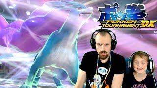 KIMBERLEY VS. MARCEL - Pokemon Tekken DX Gameplay Deutsch  EgoWhity