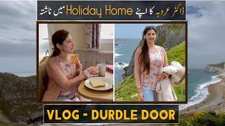 Dr Arooba Travel Vlog  Durdle Door  England  Dr Arooba