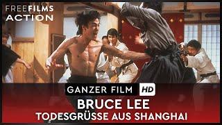 Bruce Lee – Todesgrüße aus Shanghai – ganzer Film auf Deutsch kostenlos schauen in HD
