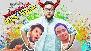 BhaiBrothers Ltd. Official Disstrack  Where Are The Brothers?  TahseeNation