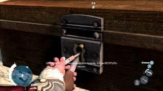 Assassins Creed 3 Вскрытие замка Lockpicking HD