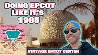 Vintage DISNEY  Doing EPCOT like its 1985