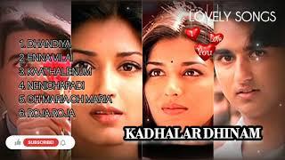 kadhalar dhinam tamil movie Audio songsa.r.rahman music ️