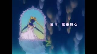 Sailor Moon - Ending 2-  1080p   Japanese 