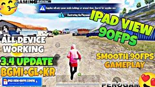 Pubg 3.4 iPad view Config 90 Fps+Smooth Config Pubg Kr+Gl+Bgmi Bgmi 3.4 iphone config potato