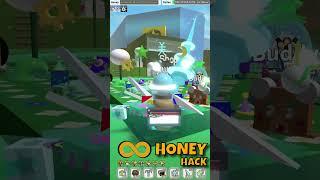 INFINITE HONEY HACK in BEE SWARM SIMULATOR  #roblox #beeswarmsimulator