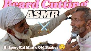 Asmr Fast Hair Cutting ️ RelaxingLofi ZAZA Machine& Shaving🪒with barber is old public