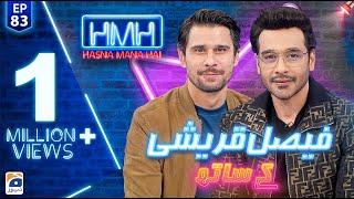 Hasna Mana Hai with Tabish Hashmi  Faysal Quraishi  Episode 83  Geo News