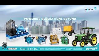 Power HF co.ltd.