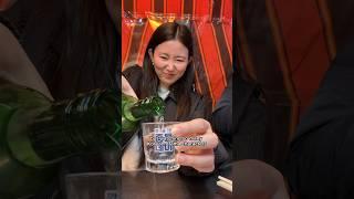 The BEST way to drink in Korea