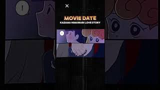 Kazama Himawari Love Story Movie Date 