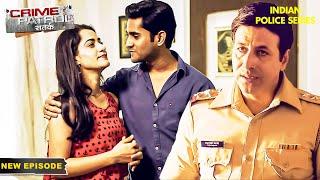 क्या पुलिस Shabnam की मदत से केस Solve कर पायेगी?  Crime Patrol Series  Hindi TV Serial