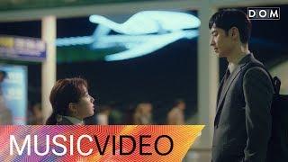 MV 정준일 Jung Joonil - 닮아가 Gravity of love Where Stars Land OST Part.3 여우각시별 OST Part.3