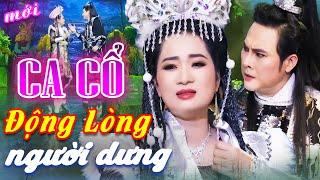 CA CỔ CẢI LƯƠNG HƠI DÀI - Bà Đầm Bích Lương Hồng Huệ Ca Cổ Hơi Dài Hay NhấtCA CỔ HIỆN ĐẠI HƠI DÀI