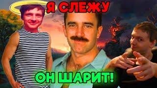 AndreyIMMERSION про Дядю Богдана  Андрей Иммершин Dota 2