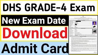 DHS GRADE-4 Exam New Admit Card Download  DHS Assam Exam Date & Admit Download