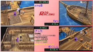 【レース】ドラゴンクエスト5PS2版 カジノ技非使用 ping値Maruけったがくしん