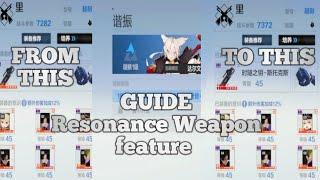 PUNISHING GRAY RAVEN - Guide Resounance Weapon Feature