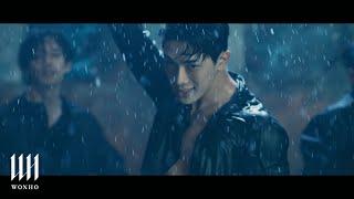 WONHO 원호 LOSE MV