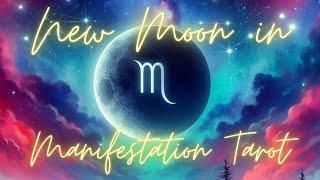 What are you manifesting during the full moon? $7.77  Live personal tarot readings Timestamped