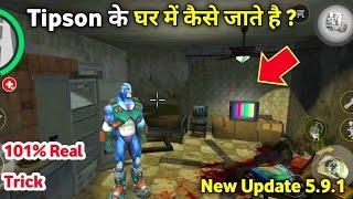 How to Enter in Tipsons House  rope hero vice town  rope hero vice town new update  Gamer blasty