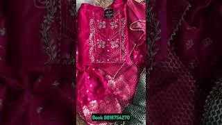 soft chanderi  soft chanderi suit with banarasi dupatta Booking no 9818754270