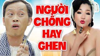 Khán giả cười muốn xỉu khi xem Hài Kịch Hoài Linh Thuý Nga - NGƯỜI CHỒNG HAY GHEN