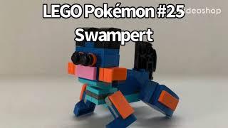 LEGO Pokémon #25 Swampert