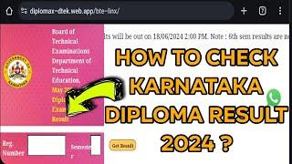 How to check Karnataka Diploma Result 2024 ?  May 2024 Diploma Result Declared