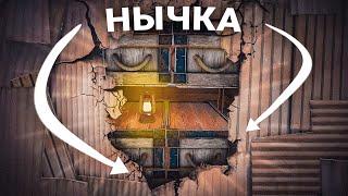 Нашел клановую нычку в Раст  Rust