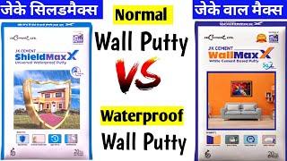 Normal Wall putty Vs Waterproof Wall Putty  Jk Wall Putty