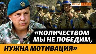 Навчальні полігони ЗСУ у зоні бойових дій  Крим.Реалії