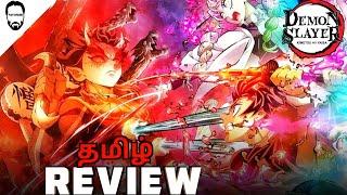 Demon Slayer Season 3 Tamil Review தமிழ்
