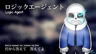 【UTAUカバー】ロジックエージェント Logic Agent【sans.】