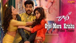 Oye Mera Krishu Video Teaser  Radha  Sharwanand  LavanyaTripathi  Aksha