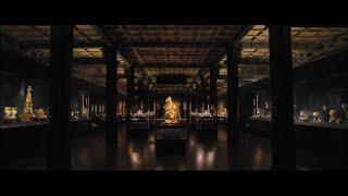 The Al Thani Collection at the Palace Museum Beijing