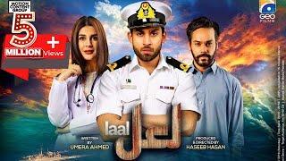TELEFILM LAAL  PAKISTAN DAY  23RD MARCH 2019  PAK NAVY - A FOUR DIMENSIONAL FORCE